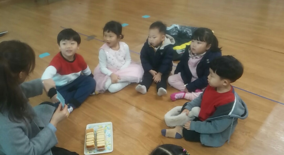 CROP_20180128_220143.JPG