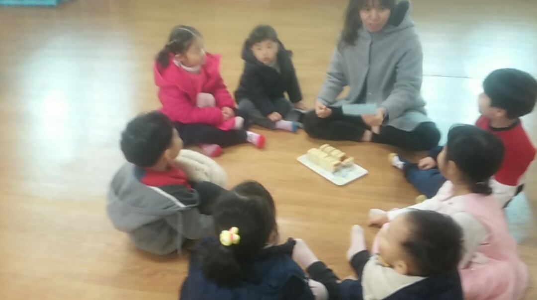 CROP_20180128_220151.JPG