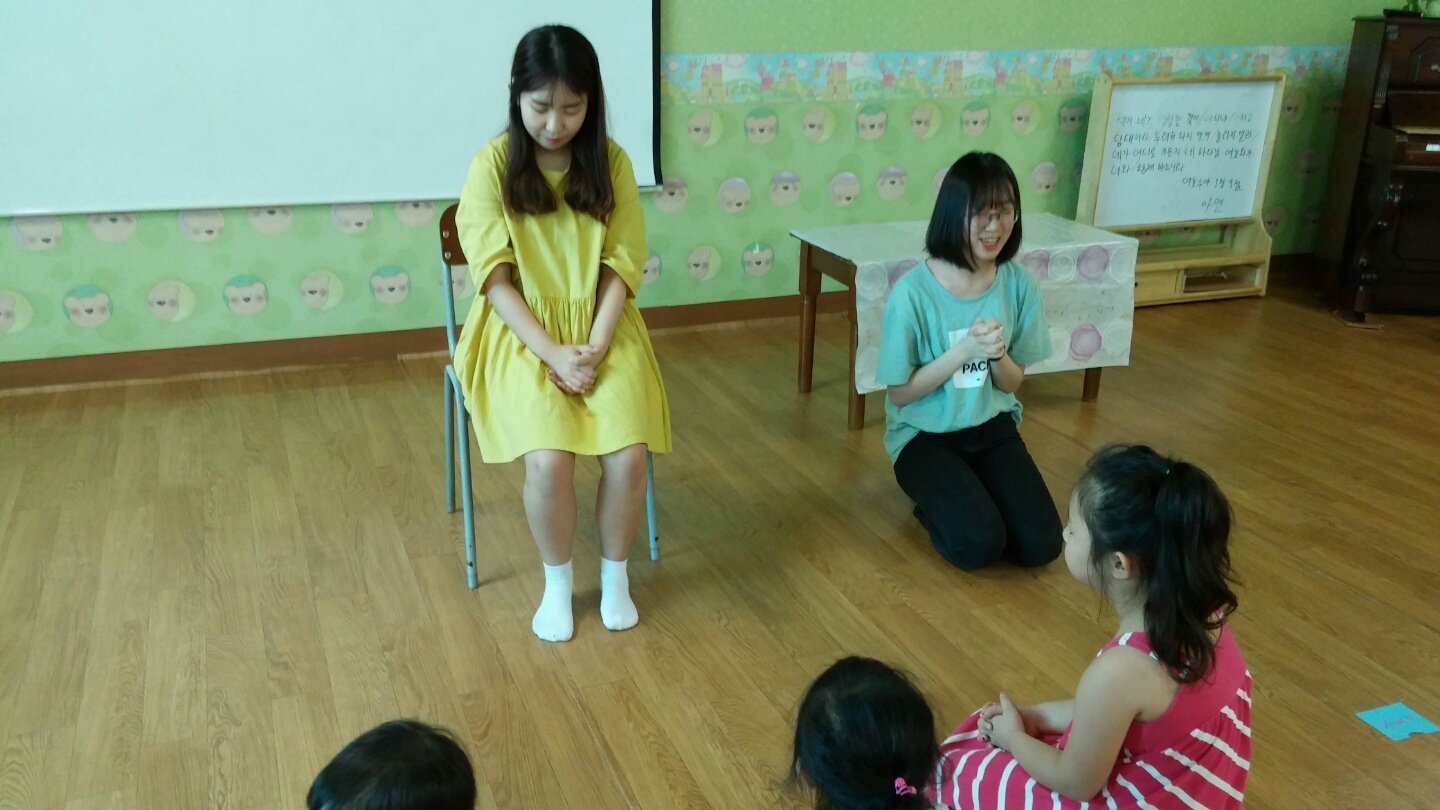 1501991023977.jpeg