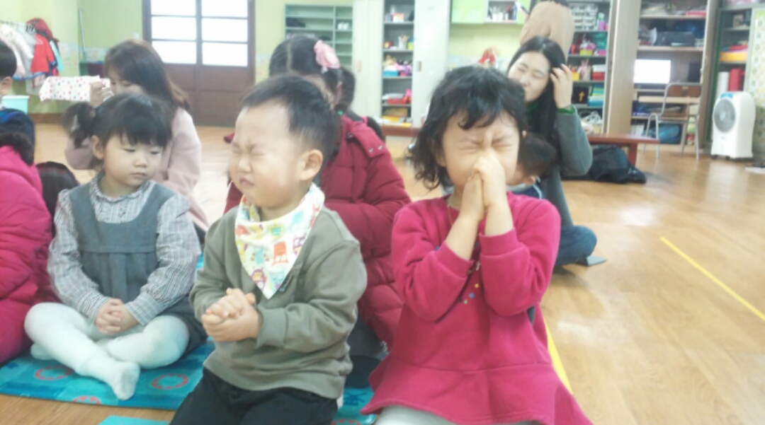 CROP_20180225_152307.JPG