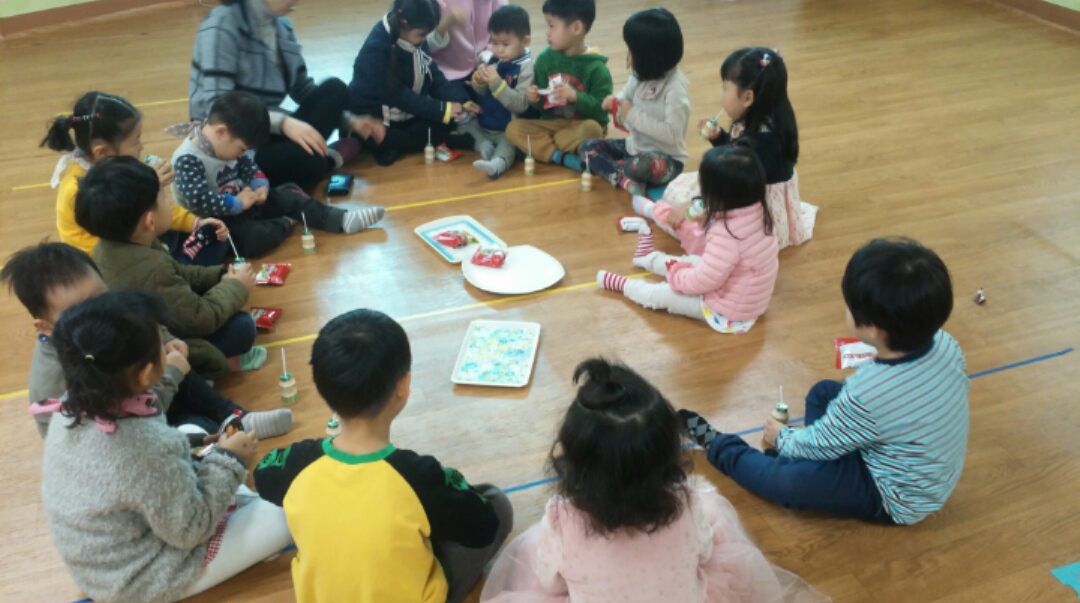 CROP_20180311_172039.JPG